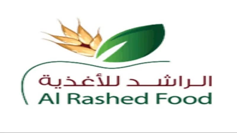 شركة الراشد للأغذية توفر وظائف شاغرة
