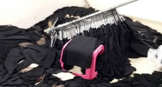 مصادرة 30 ماكينة خياطة بمكة لتقليد عباءات نسائية