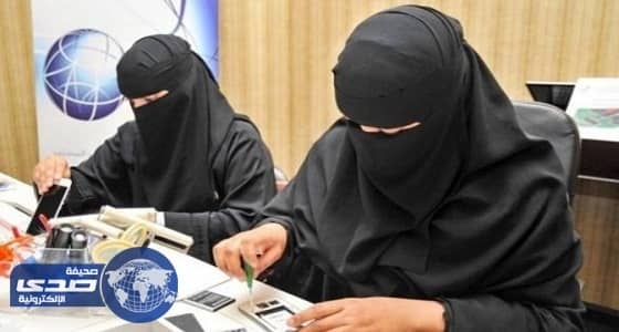 التدريب المهني: استفادة أكثر من 9 الاف مواطن من التدريب المنتهي بالتوظيف