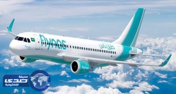 طيران ناس يعود للبنان مجددًا