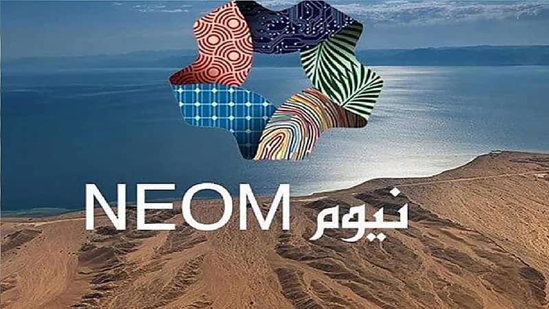 "المنافسة" توافق على إنشاء مشروع لتطوير ألعاب الفيديو في "نيوم"