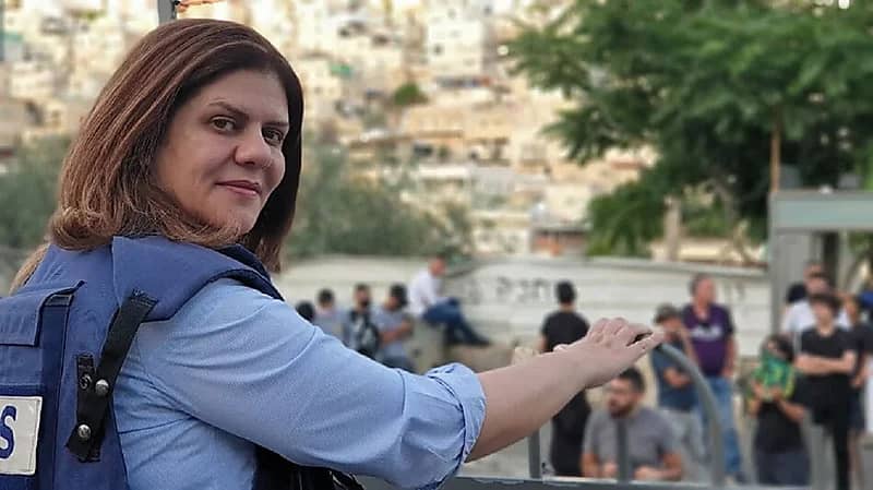 المجموعة العربية بالأمم المتحدة تطالب بالتحقيق في اغتيال شيرين أبو عاقلة
