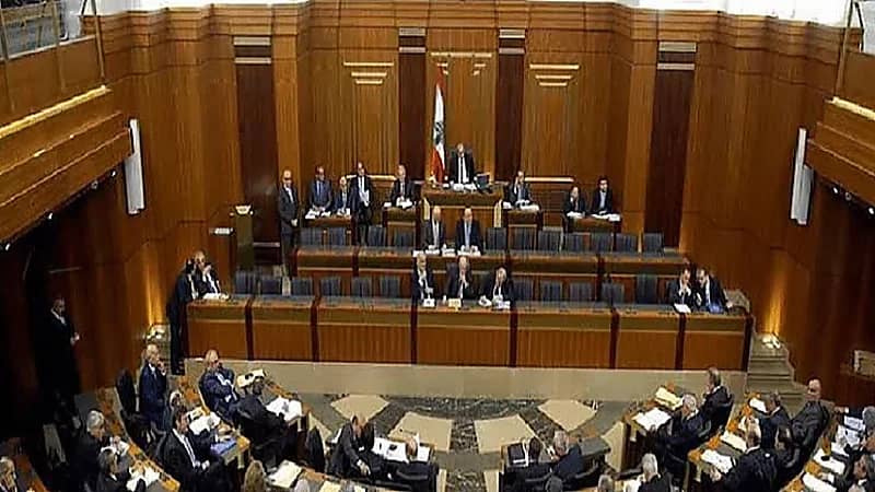 البرلمان اللبناني يفشل للمرة الخامسة في انتخاب رئيس للبلاد