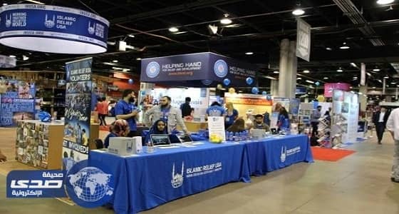 مسلمو أمريكا يشجبون منع مسلمين من دول الولايات المتحدة