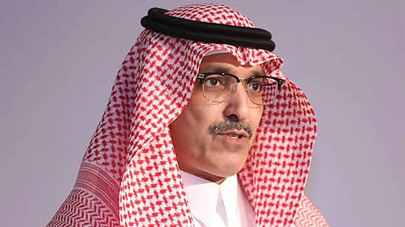 وزير المالية: رؤية المملكة 2030 تعتمد على تنويع القاعدة الاقتصادية ..فيديو