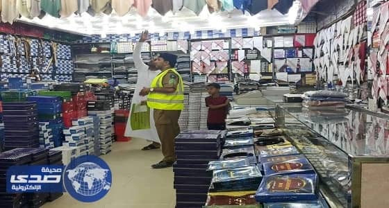 مواصلة حملات خطة الاشراف الوقائي لشهر رمضان المبارك