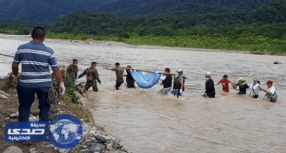 وفيات الانهيارات الأرضية في كولومبيا تتجاوز 260 شخصاً