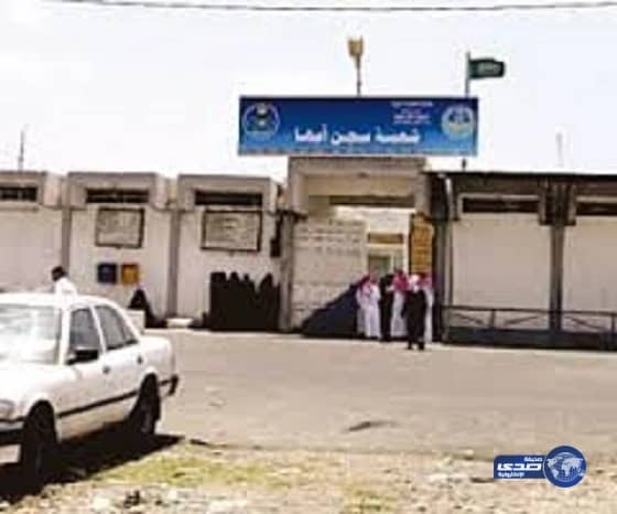 بالصور .. "الغذاء والدواء" تضبط كميات كبيرة من الأغذية المخالفة