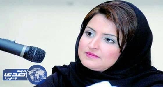 تعليق سمر المقرن على نشر الجزيرة للكاركاتير المسيء