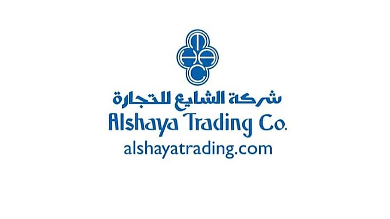 مجموعة الشايع الدولية توفر فرص وظيفية شاغرة