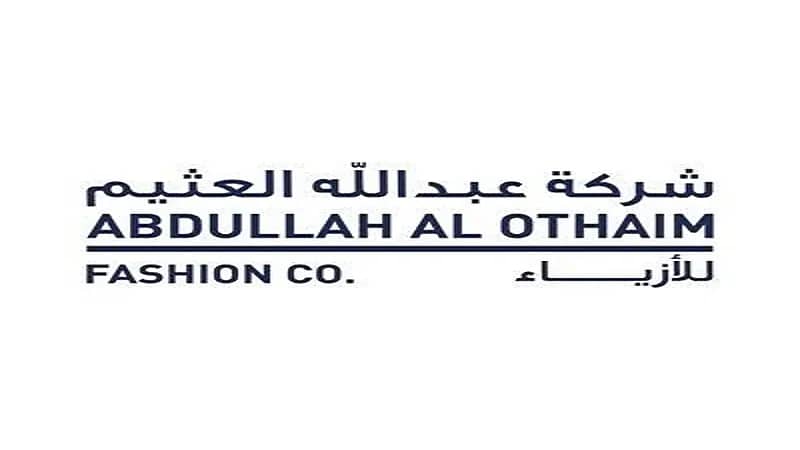 وظائف شاغرة لدى شركة عبدالله العثيم للأزياء