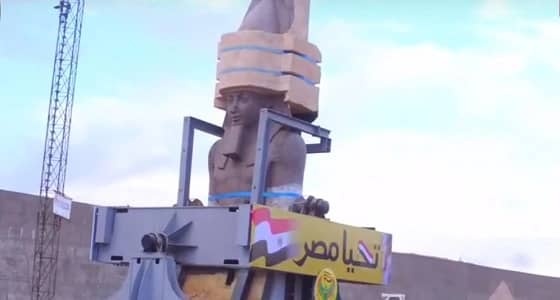 بالفيديو.. نقل تمثال " فرعون مصر " رمسيس الثانى إلى بهو المتحف الكبير