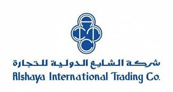 وظائف خالية بشركة " الشايع " الدولية في القصيم