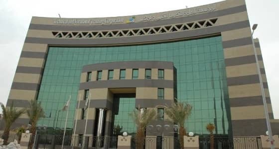 التدريب التقني يجدد 51 رخصة لمنشآت تدريب أهلية