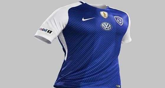 الهلال يطرح قميصه أمام جماهير الزعيم