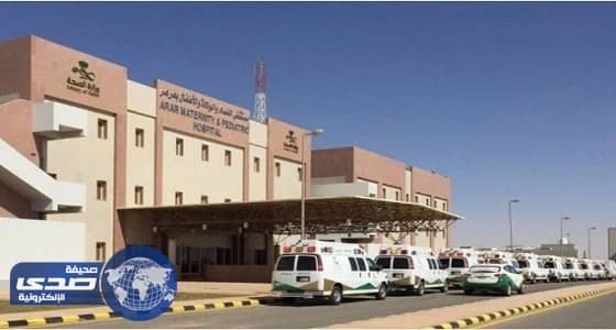 فريق طبي ينجح في إجراء عملية لمولود عمره يوم بعرعر