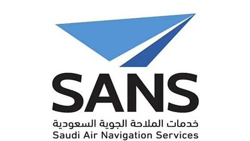 شركة خدمات الملاحة الجوية توفر وظيفة إدارية لحملة البكالوريوس