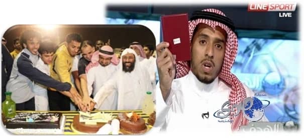 فريق حضره يظفر بنهائي كأس بطولة محو الأمية بالعرضية الشمالية