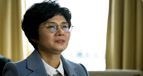 ما لا تعرفه عن الجاسوسة الكورية التي أراقت دماء العشرات