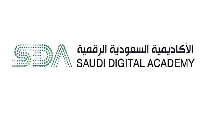 "الأكاديمية الرقمية" تطلق برنامجًا تدريبيًا مجانيًا للخريجين وحديثي التخرج (فيديو)