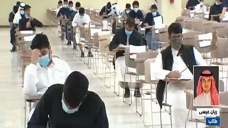 بالفيديو.. الطالب ريان عيسى يحقق الدرجة الكاملة في اختبار القدارت العامة