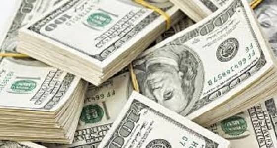 مكافأة 10 ملايين دولار للإدلاء على مسروقات من متحف أمريكي