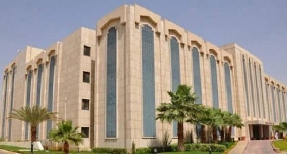 " الخدمة المدنية " تمدد فترة مطابقة بيانات المدعوين على الوظائف الصحية