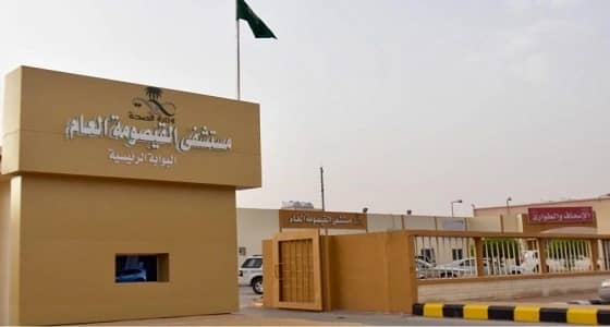 إصابة عائلة مكونة من 14 فردًا إثر حريق في حفر الباطن