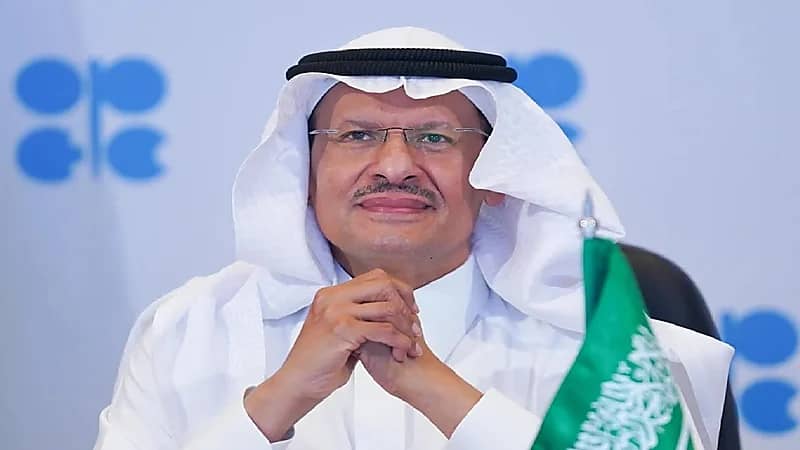 وزير الطاقة: نرى مبالغة وإشارات متضاربة بشأن النمو الاقتصادي حول العالم
