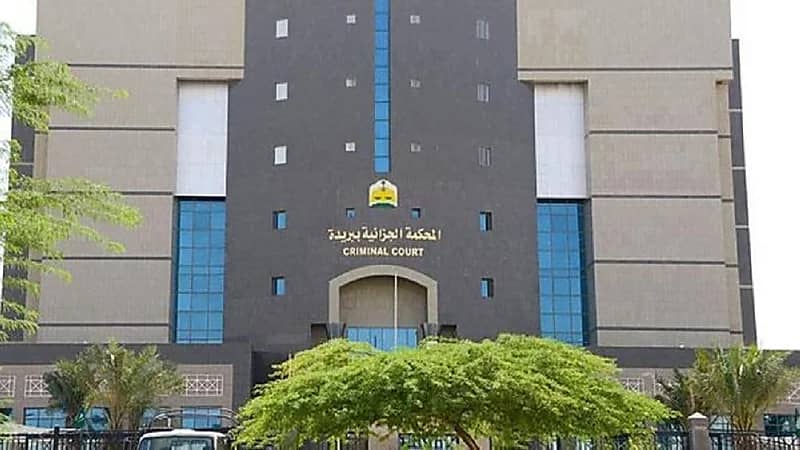 حبس ممارس صحي 15 عاما لتحرشه بمواطنة في مستشفى بالقصيم