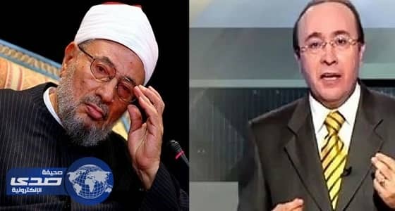 قطر تناور: الحد من ظهور " القرضاوي " وترحيل فيصل القاسم إلى لندن