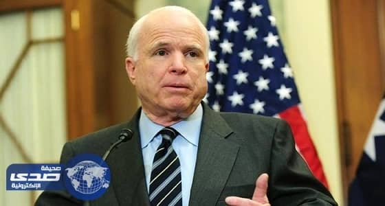 ترامب وأوباما وكلينتون يعلنون تعاطفهم مع سرطان جون ماكين