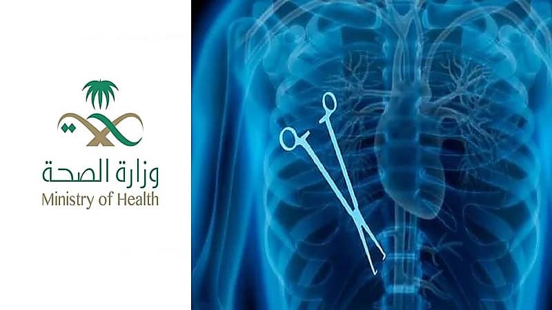 الصحة تلزم الأطباء بالتأمين التعاوني ضد الأخطاء الطبية