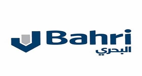 مجموعة " البحري " تعلن عن وظائف شاغرة