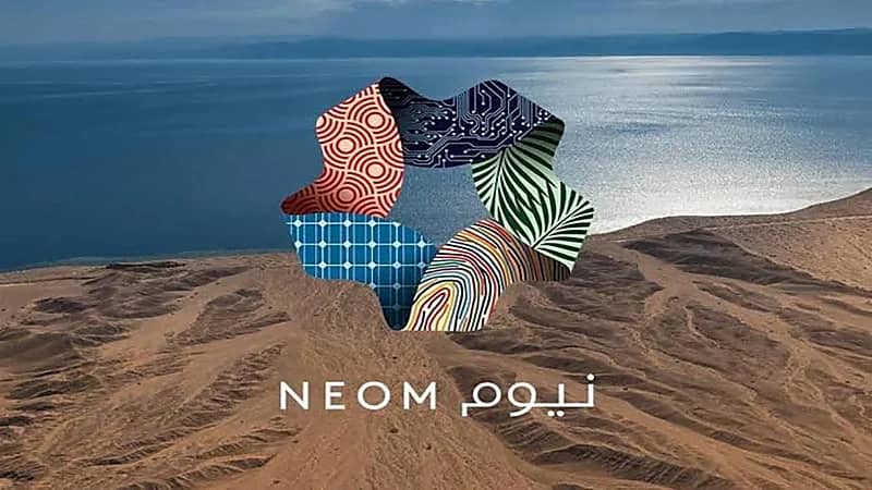 مشروع نيوم يوفر وظائف هندسية وإدارية شاغرة