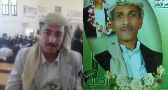 مقتل اثنين من قيادات جماعة الحوثي الإيرانية في الساحل الغربي