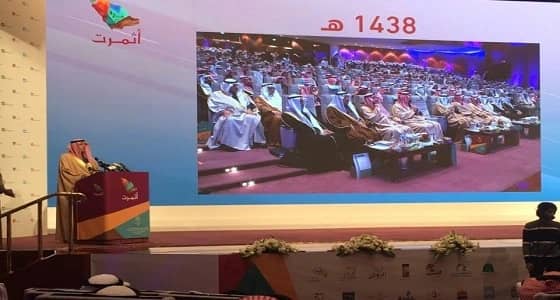 وزير الإعلام: 30 % ممن يكتبون بالصحافة العالمية يتعمدون الإساءة للمملكة