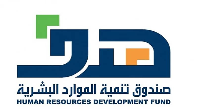 "هدف" يعلن دورة تدريبية مجانية "برنامج Excel جداول البيانات"