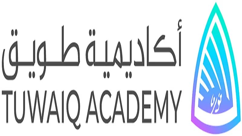 أكاديمية طويق تعلن دورة مجانية في مجال الأمن السيبراني