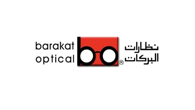 وظائف شاغرة بمعارض نظارات البركات