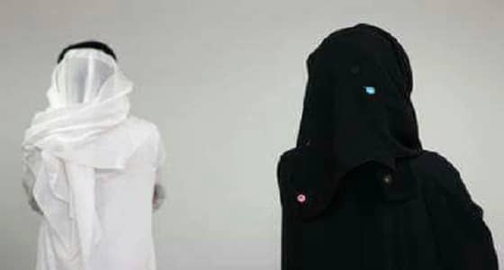 ارتفاع طلبات الخلع من زوجات عربيات لمواطنين .. ومكة تتصدر