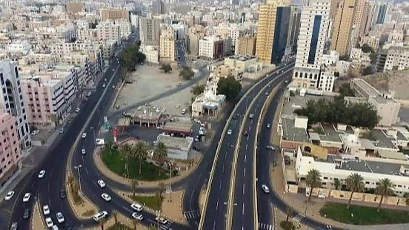 إطلاق صندوق رؤية مكة العقاري لتعويض ملاك عقارات الكدوة