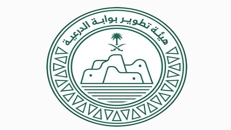 هيئة تطوير بوابة الدرعية تعلن عن وظائف شاغرة