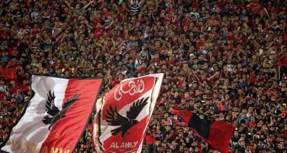 الأهلي المصري يتلقى دعوة للمشاركة في دورة تبوك