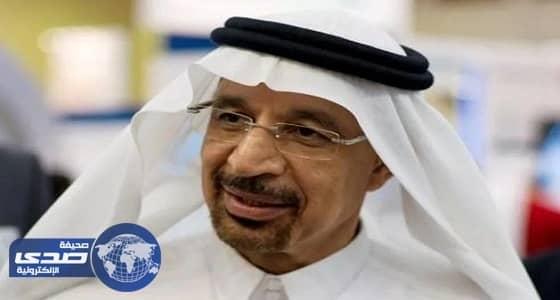 الفالح يكشف الأثر الاقتصادي لمدينة الطاقة الصناعية