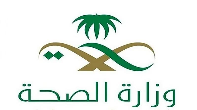 الصحة: إعطاء أكثر من 51 مليون جرعة من لقاح كورونا حتى الآن 