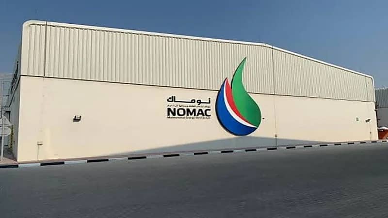 شركة نوماك توفر وظائف شاغرة