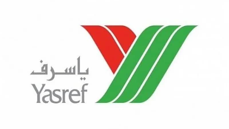 شركة ياسرف تعلن عن وظائف شاغرة