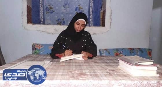 تفاصيل حياة أصغر " مأذونة " في مصر