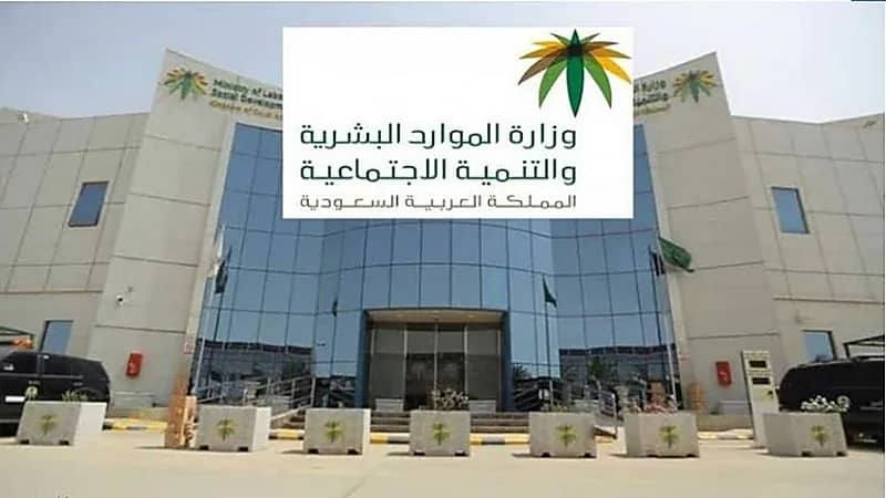 الكشف عن أبرز الخدمات والخصائص التي يقدمها برنامج الصفوة للمنشآت 